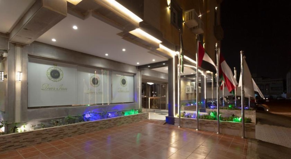 Dior Inn Hotel Image 10