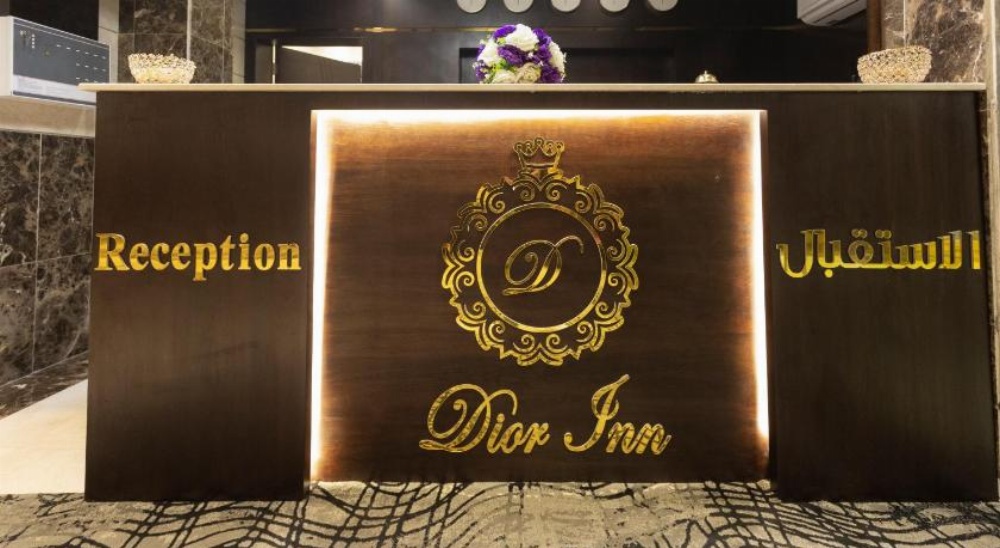 Dior Inn Hotel Image 17