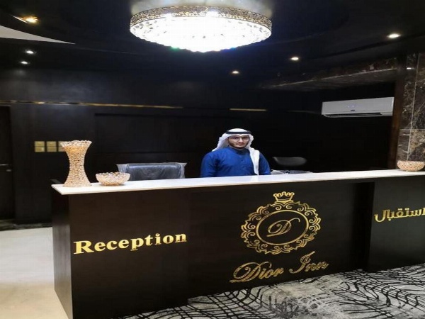 Dior Inn Hotel image 14